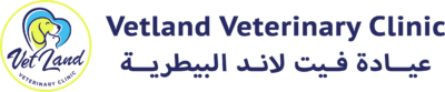 Vetland Veterinary Clinic